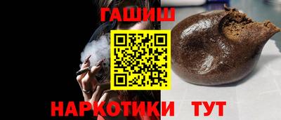 прущая мука Нягань