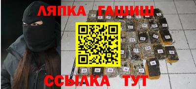 спиды Обь