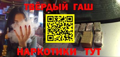 прущая мука Нягань