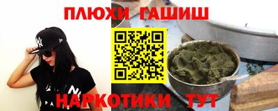 прущая мука Нягань