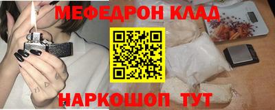 прущая мука Нягань