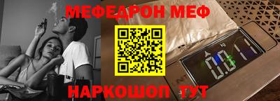 кокаин колумбия Апрелевка