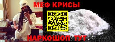 кокаин колумбия Апрелевка