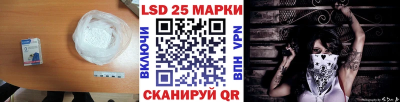 блэк спрут ТОР  площадка как зайти  Лсд 25 экстази ecstasy  Урус-Мартан 