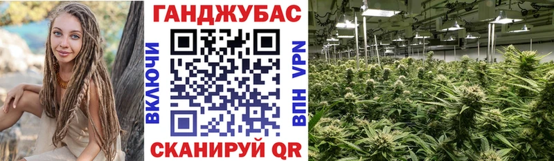 Марихуана AK-47  Урус-Мартан 