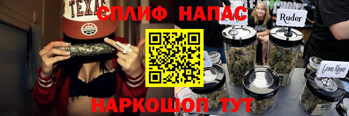 Шишки марихуана VHQ Урус-Мартан